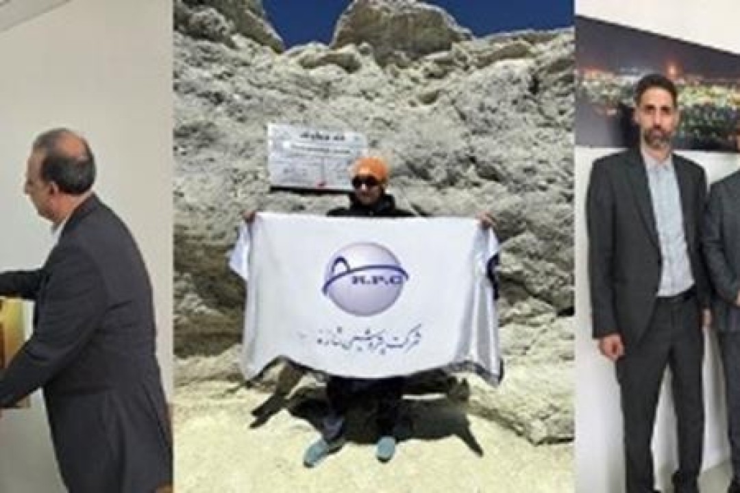 فتح بام ایران توسط بانوی ورزشکار پتروشیمی شازند فتح بام ایران توسط بانوی ورزشکار پتروشیمی شازند